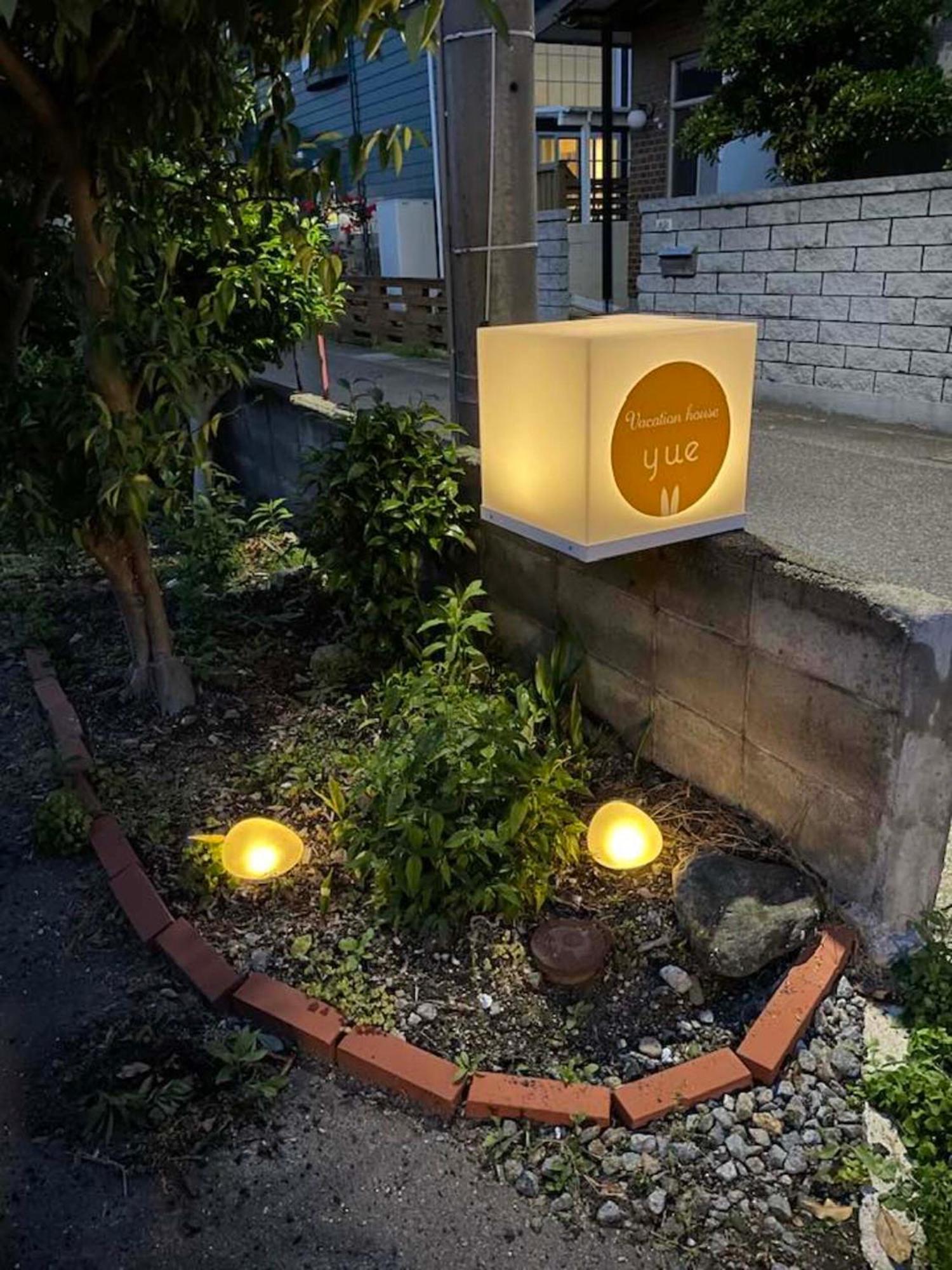 Vacation House月yue Tokushima Exterior foto